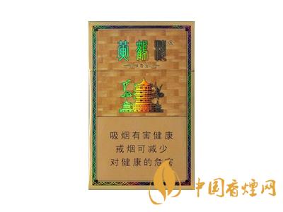 黃鶴樓雅香金好不好抽？黃鶴樓雅香金口感測(cè)評(píng)！