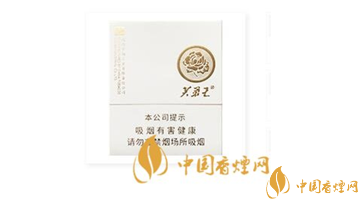 芙蓉王匠心手作一包多少錢？芙蓉王匠心手作2020最新價(jià)格