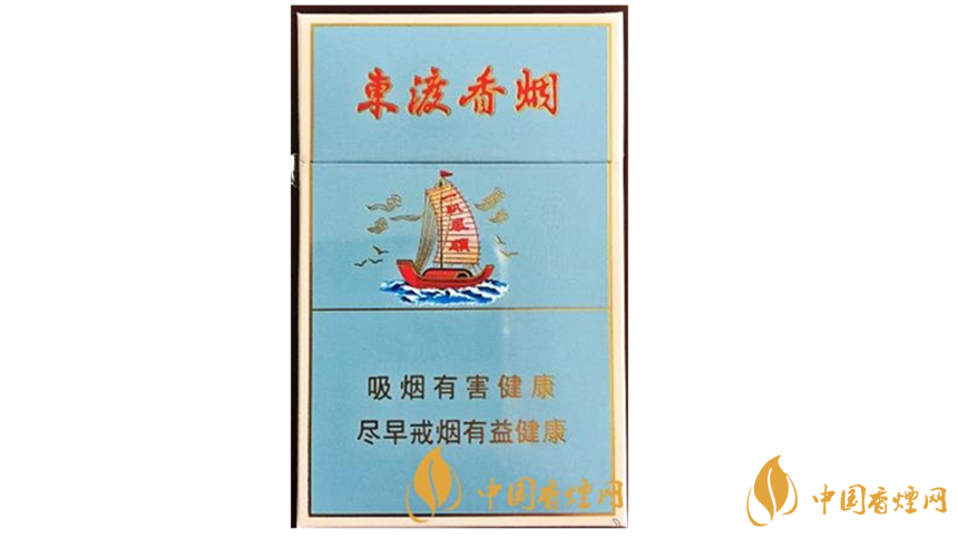 蘇煙東渡多少錢？蘇煙東渡2020價(jià)格表和圖片