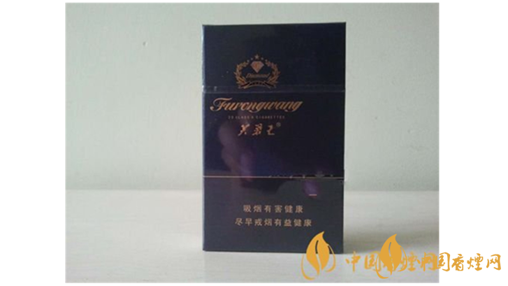 芙蓉王鉆石多少錢一包？芙蓉王鉆石2020年價(jià)格及圖片