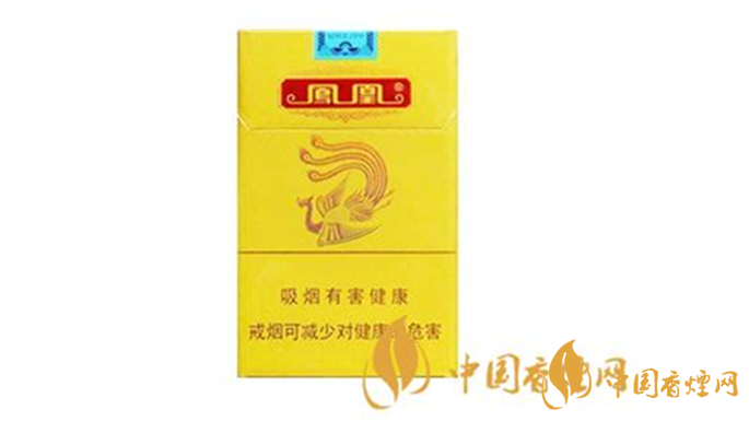 2025年鳳凰細(xì)支最新價格及圖片介紹