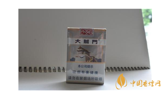 芙蓉王怎么樣？2020年最受歡迎的五款短支香煙推薦