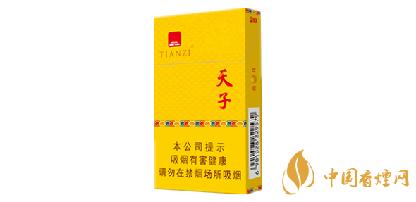 天子金如意細(xì)支好抽嗎 天子金如意細(xì)支口感盤(pán)點(diǎn)