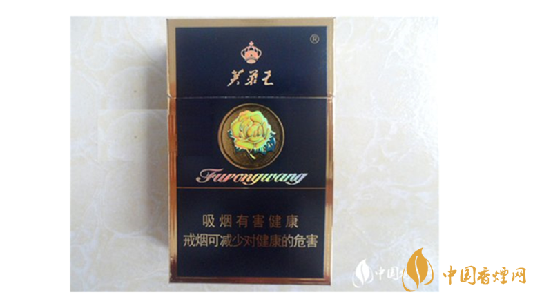 芙蓉王硬藍爆珠好抽嗎？芙蓉王硬藍口感測評