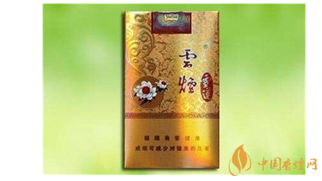 云煙軟金雪蓮多少錢？云煙軟金雪蓮價格一覽