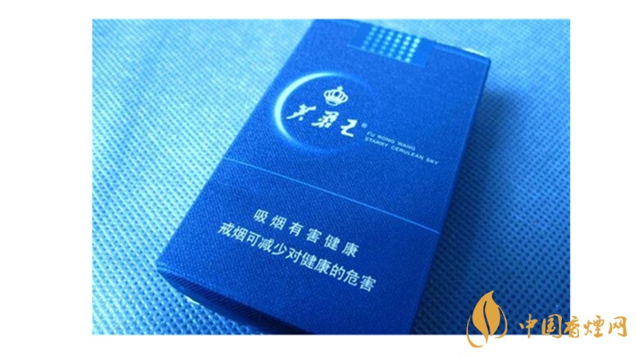 芙蓉王蔚藍星空好抽嗎？芙蓉王蔚藍星空口感測評