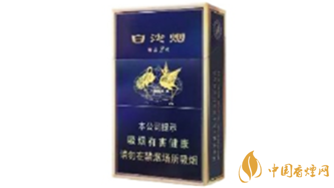 新版白沙精品二代真假鑒別 白沙精品二代真假怎么看？