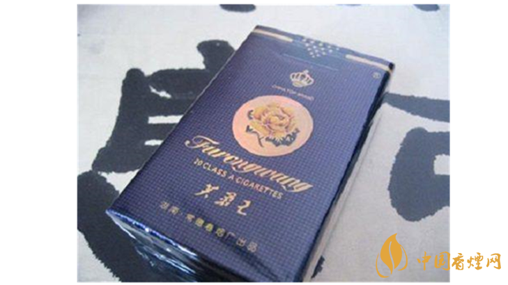 芙蓉王軟藍(lán)價(jià)格及圖片 芙蓉王軟藍(lán)多少錢？