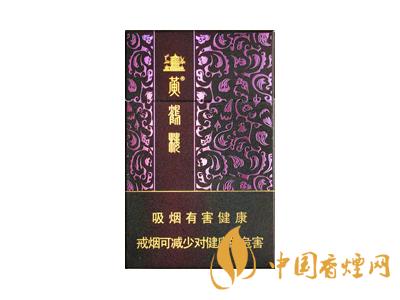 黃鶴樓紫色硬盒多少錢？2020黃鶴樓紫色硬盒價格