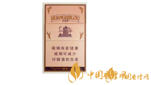 芙蓉王怎么樣？2020年最受歡迎的五款短支香煙推薦