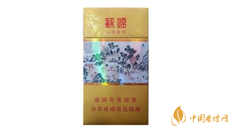 蘇煙沉香怎么樣？蘇煙沉香好抽嗎？