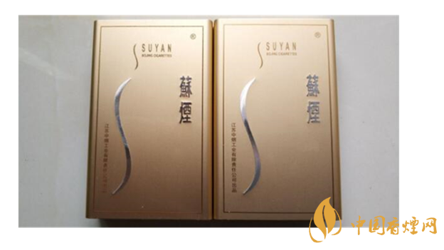 蘇煙鉑晶口感好嗎？蘇煙鉑晶最新口感測(cè)評(píng)