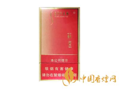 蘇煙細支多少錢一包？2020蘇煙細支價格表和圖片