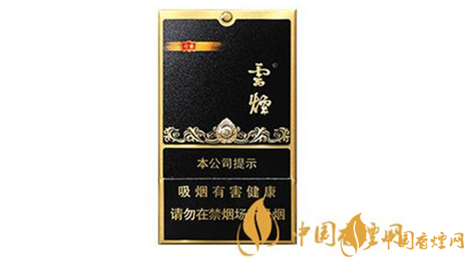 云煙黑金剛2025價(jià)格 黑金剛多少錢(qián)一包