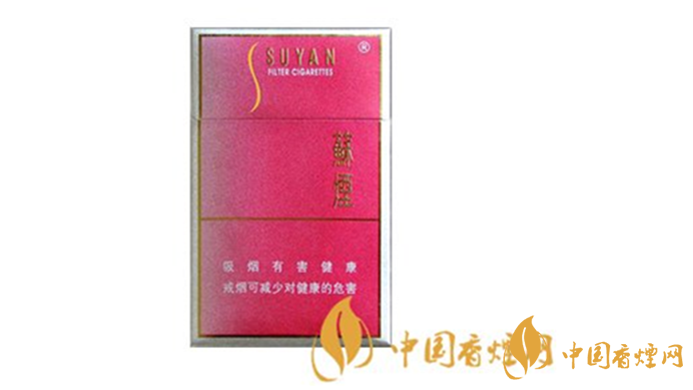 蘇煙硬金砂多少錢一包？2020蘇煙硬金砂價格表和圖片