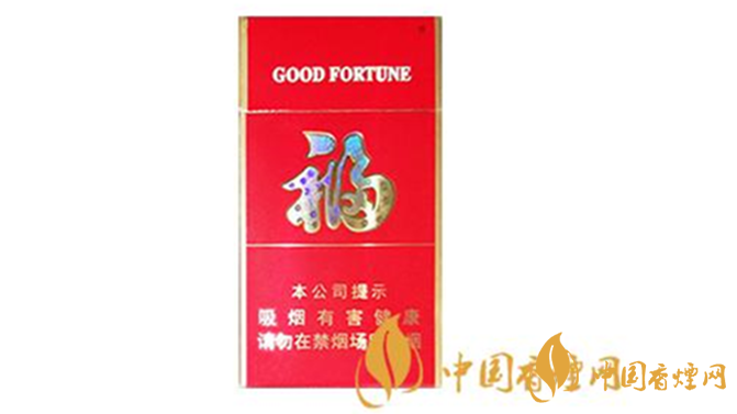 云煙福細(xì)支多少錢一包？云煙福細(xì)支2020價(jià)格