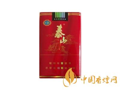 2020泰山紅八喜多少錢一盒？2020泰山紅八喜香煙價格表