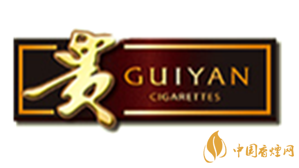 貴煙怎么辨別真假？貴煙真假鑒別詳情介紹