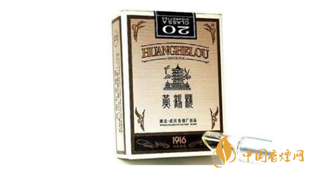 2020黃鶴樓硬1916怎么樣？2020黃鶴樓硬1916口感測評