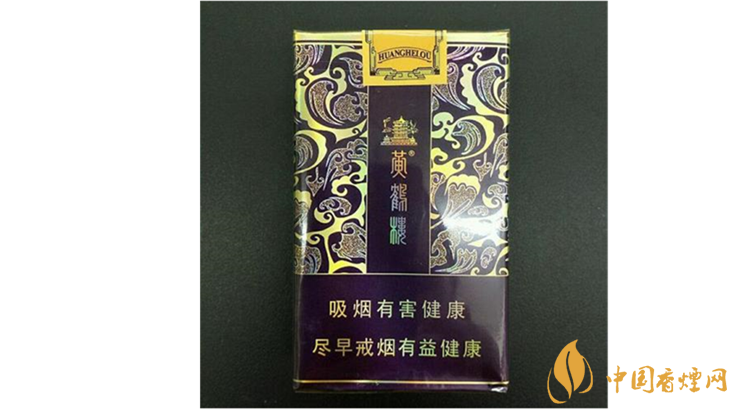 2020黃鶴樓軟雅韻香煙真假辨別法 黃鶴樓軟雅韻真假測評(píng)