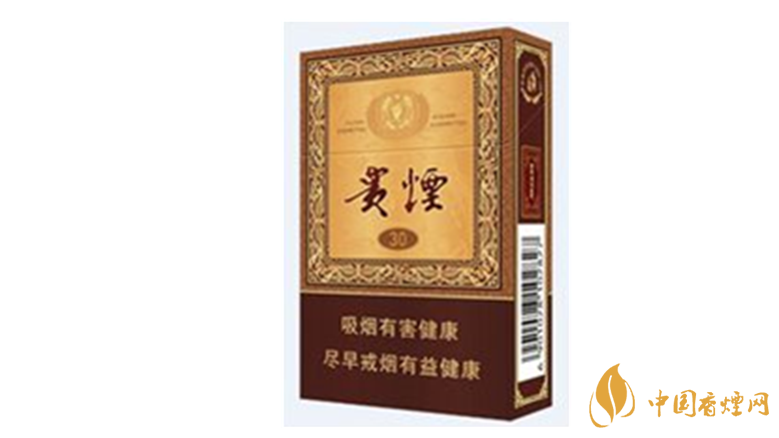 貴煙國酒香30怎么樣？貴煙系列最好抽的5款香煙推薦