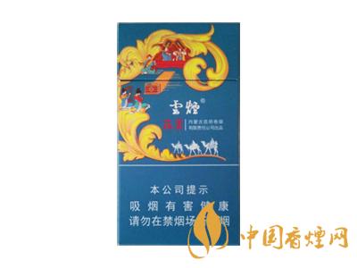 2020蓯蓉煙細支多少錢一包？2020蓯蓉煙細支價格表圖