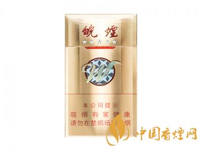 2020黃山5星金皖煙多少一包？2020黃山五星金皖煙價(jià)格圖