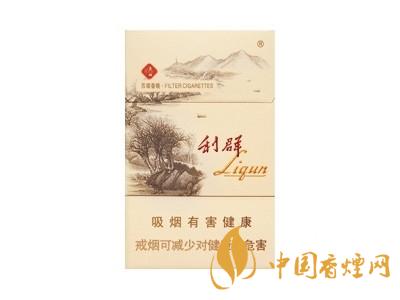 2020陽(yáng)光利群多少錢(qián)一包 2020陽(yáng)光利群最新價(jià)格表圖