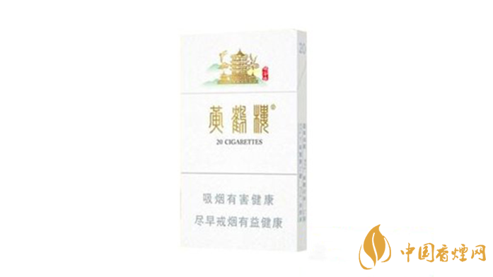 黃鶴樓峽谷情好抽嗎？2020三種峽谷情口感測評