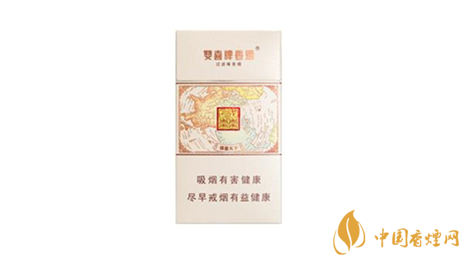 雙喜國喜天下香煙好抽嗎？雙喜國喜天下香煙口感包裝鑒賞