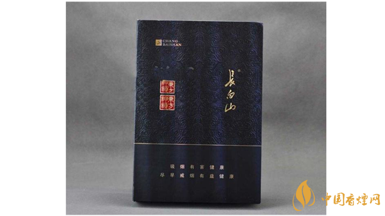 長白山香煙香魁有幾種？2020長白山香煙香魁種類及價(jià)位