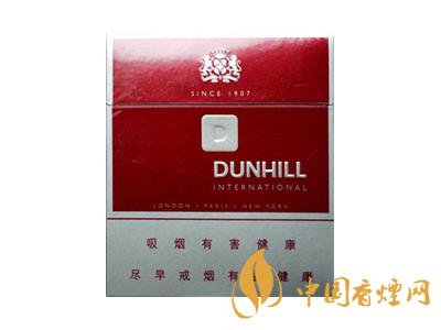 dunhill香煙價(jià)格表圖2020 dunhill香煙多少錢？