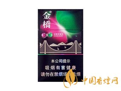 金橋香煙價(jià)格表圖 2020金橋香煙多少錢一包？