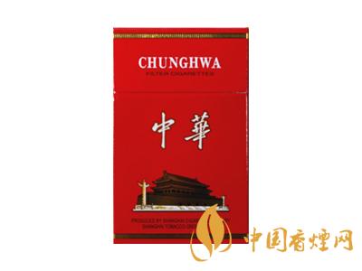 2020硬中華多少錢一包？2020硬中華香煙價格表圖