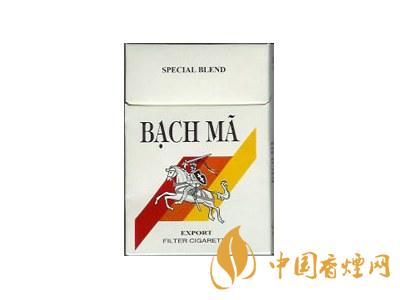 越南白馬香煙價格表圖 2020白馬煙多少錢一盒？