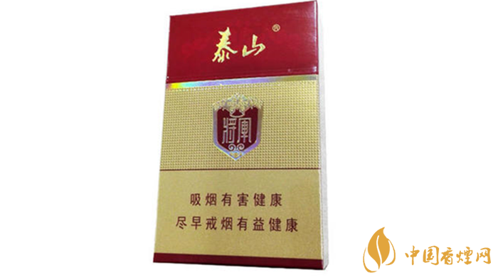 泰山紅將軍真假如何區(qū)別？2020泰山紅將軍真假鑒別