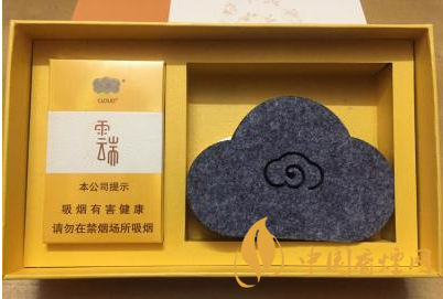盤點(diǎn)兩款云端香煙的價格 云煙云端系列香煙價格表圖一覽