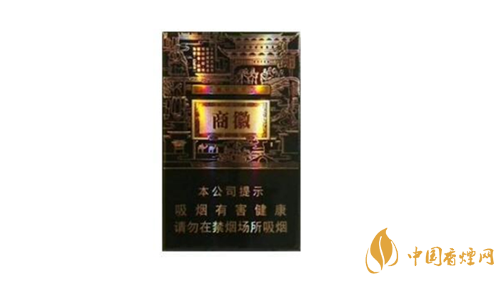 黃山系列香煙哪款好抽？4款黃山系列香煙口感好推薦