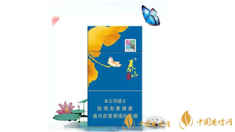 泰山顏悅藍色怎么樣？2020泰山顏悅藍色好抽嗎