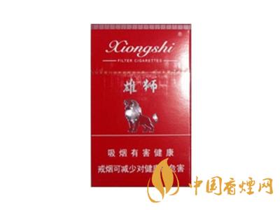 雄獅香煙價格表和圖片大全 2020雄獅香煙多少錢一包？