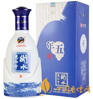 2020最新老白干酒價(jià)格表 五星39度衡水老白干價(jià)格多少?