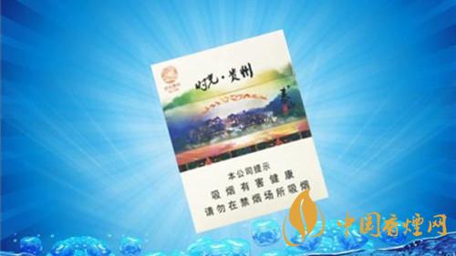 泰山香煙價(jià)格表大全2025 泰山時(shí)光貴州多少錢(qián)2025