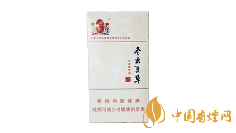 2020冬蟲夏草和潤細(xì)支好抽嗎？冬蟲夏草和潤細(xì)支口感測評(píng)2020