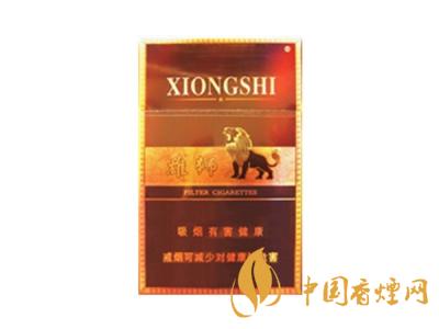 雄獅香煙價格表和圖片大全 2020雄獅香煙多少錢一包？