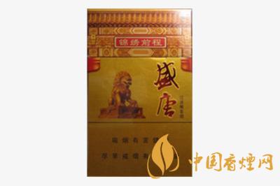 2025年盛唐香煙價(jià)格表圖大全