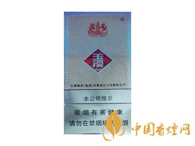 細支玉溪煙一共幾種？2020玉溪細支價格表和圖片