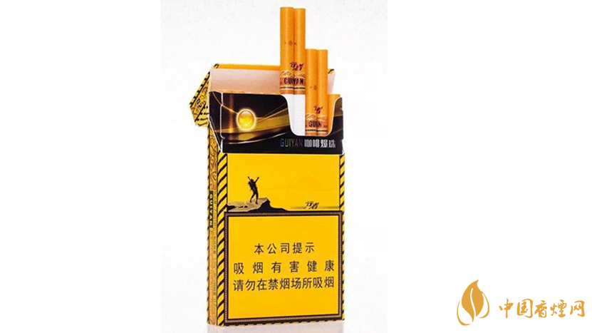 2020貴煙陳皮爆珠怎么樣？2020貴煙陳皮爆珠好抽嗎？