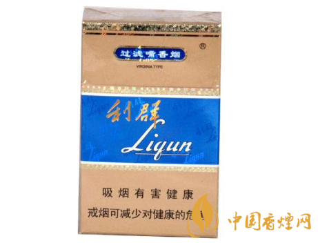 20元左右好抽的香煙 性?xún)r(jià)比高的20元香煙推薦