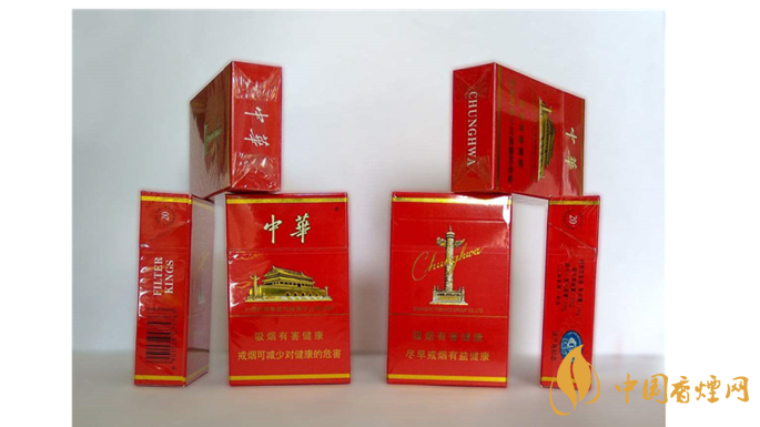 中華香煙怎么樣？2020七款口感最好中華香煙推薦