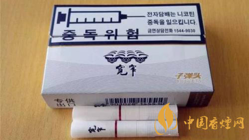 國產煙彈怎么樣？國產煙彈品牌排行榜2020